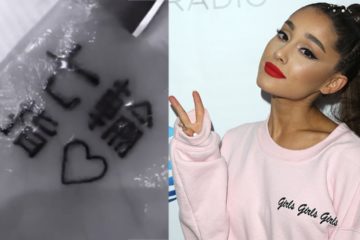 Ariana Grande’s Tattoo is still spelled wrong even after Fix!